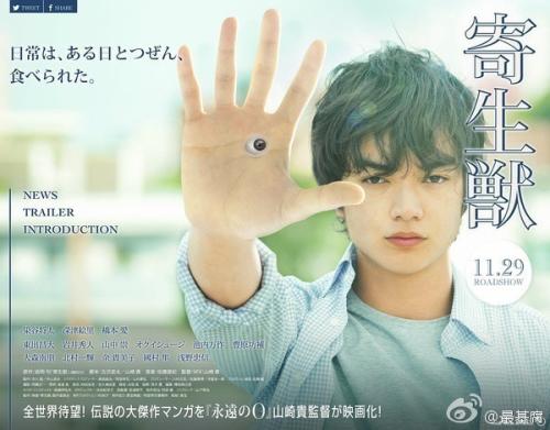芦屋大学商科文凭证书